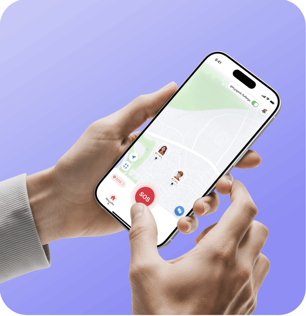 Lumex app
